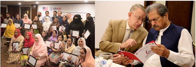 Pakistani Teachers Honored for Classroom Achievement