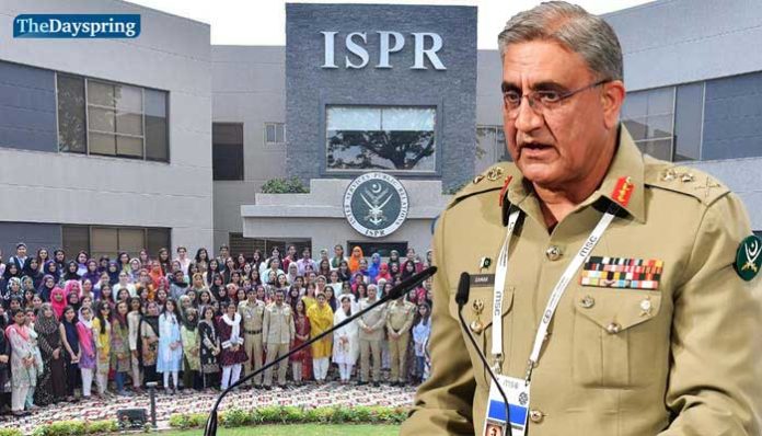 COAS-Qamar-bajwa-adresses-youth-of-Pakistan