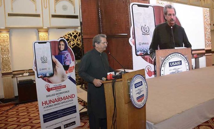 USAID-FUNDED-MOBILE-APP-LINKS-SKILLED-YOUTH-WITH-EMPLOYERS