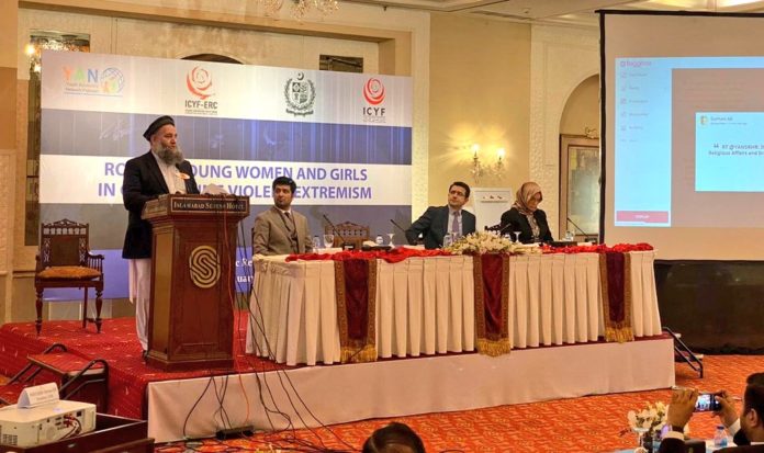 International Conference on Role of Women & Girls in Countering Violent Extremism organised in Islamabad