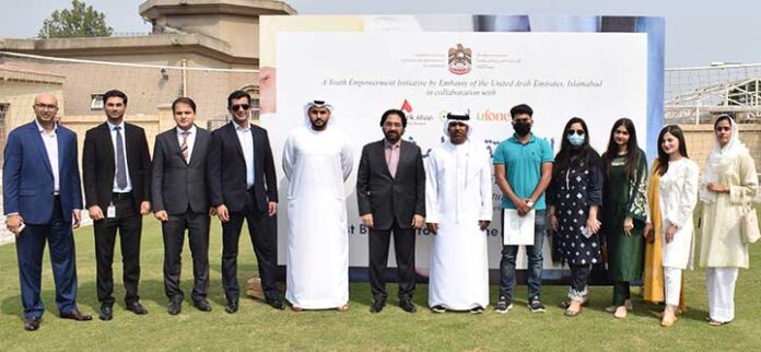 UAE-Embassy-Group-Photo