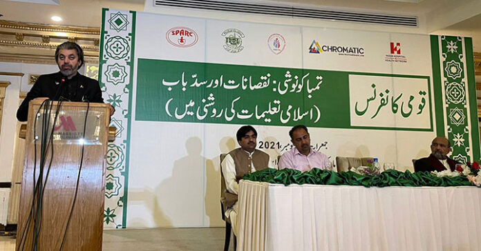 Ali-Muhammad-and-Qibla-Ayaz