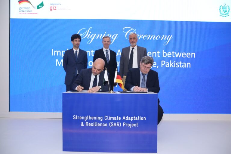 <strong>Pakistan and Germany launch a project to strengthen Pakistan’s climate adaptation and resilience</strong>