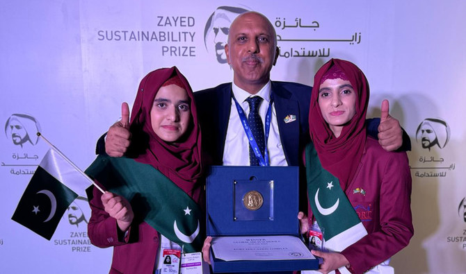 Pakistani School Wins Zayed Sustainability Prize at UAE’s COP28 Conference